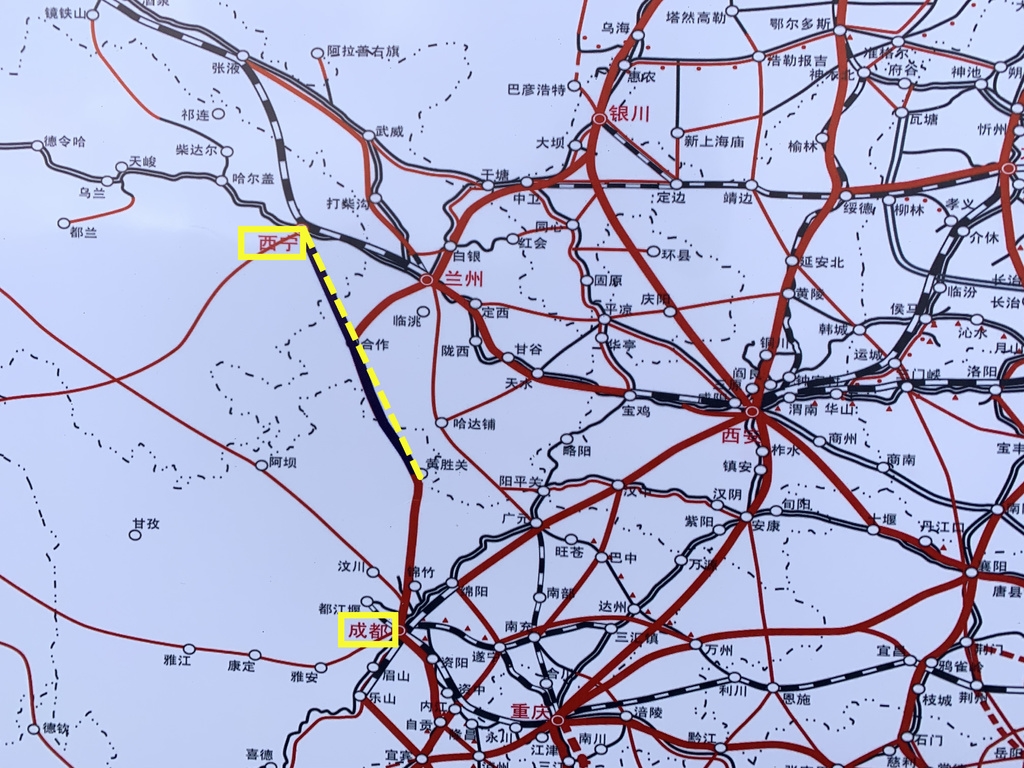 西宁到成都铁路在全国铁路网中的位置 示意图